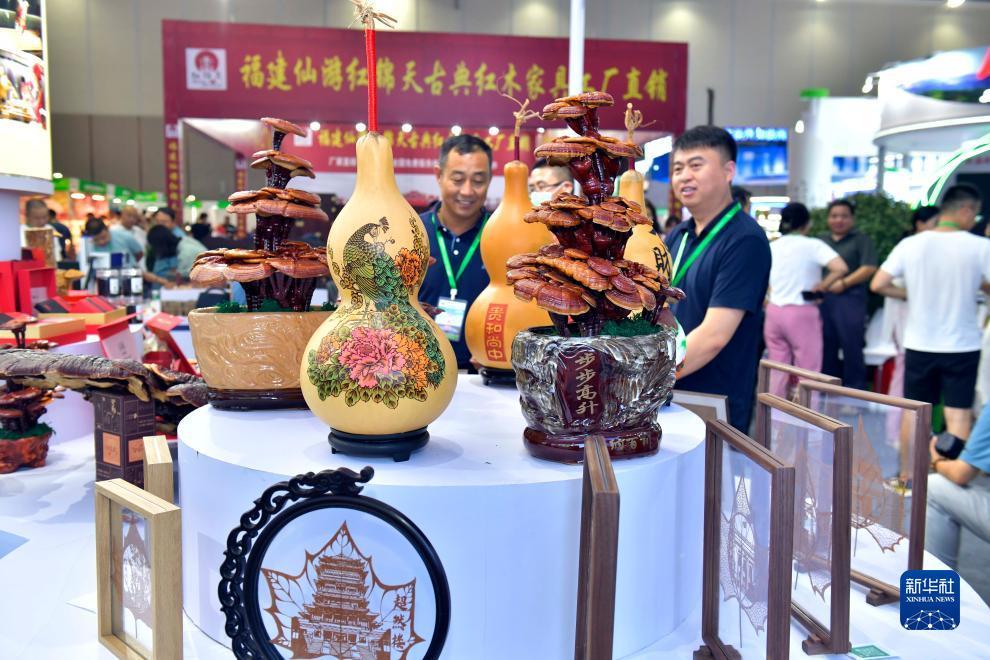 乐游网官网下载